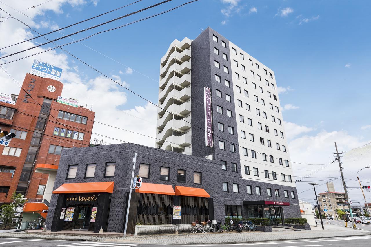 Hotel Wing International Kumamoto Jacuširo Exteriér fotografie